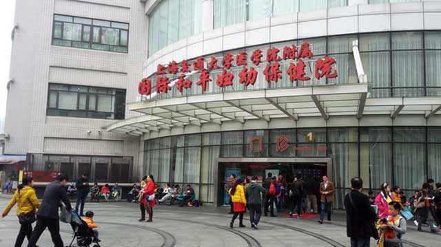 上海卵巢早衰代怀孕电话给你的家庭带来新的希望和未来