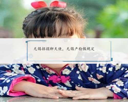 上海助孕联系方式,解决不孕不育助力家庭幸福
